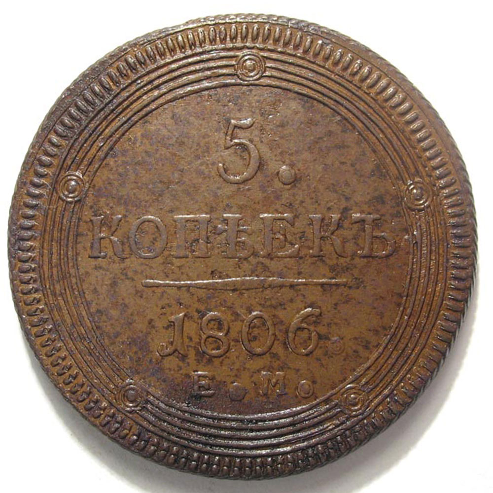 5 1806 