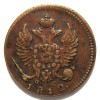 Аверс  монеты Деньга 1812 года