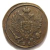 Аверс  монеты Деньга 1816 года