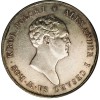 Аверс  монеты 10 злотых 1823 года