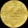 Реверс монеты Дукат 1805 года