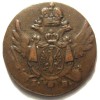 Аверс  монеты 1 грош 1816 года