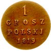 Реверс монеты 1 грош 1819 года