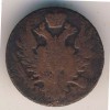 Аверс  монеты 1 грош 1821 года