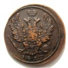 Аверс  монеты 1 копейка 1819 года