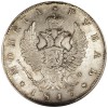 Аверс  монеты 1 рубль 1817 года
