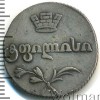Аверс  монеты Двойной абаз 1815 года