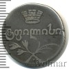 Аверс  монеты Двойной абаз 1822 года