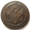 Аверс  монеты 2 копейки 1803 года