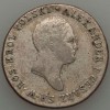 Аверс  монеты 2 злотых 1818 года