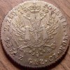 Реверс монеты 2 злотых 1819 года