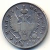 Аверс  монеты Полтина 1819 года