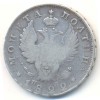 Аверс  монеты Полтина 1822 года