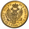 Реверс монеты 50 злотых 1822 года