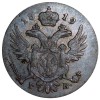 Аверс  монеты 5 грошей 1819 года