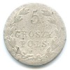 Реверс монеты 5 грошей 1821 года