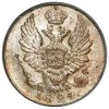 Аверс  монеты 5 копеек 1824 года