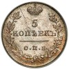 Реверс монеты 5 копеек 1824 года