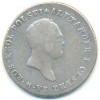 Аверс  монеты 5 злотых 1817 года