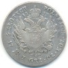 Реверс монеты 5 злотых 1817 года