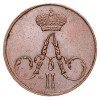 Аверс  монеты Полушка  1855 года