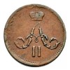 Аверс  монеты Полушка  1863 года