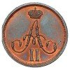 Аверс  монеты Денежка 1862 года