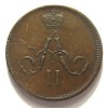 Аверс  монеты Денежка 1864 года