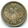Аверс  монеты 10 копеек 1857 года