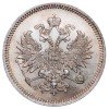 Аверс  монеты 10 копеек 1859 года