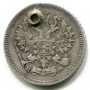 Аверс  монеты 10 копеек 1864 года