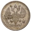 Аверс  монеты 10 копеек 1865 года
