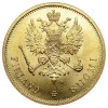Аверс  монеты 10 марок 1878 года