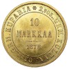 Реверс монеты 10 марок 1878 года