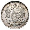 Аверс  монеты 15 копеек 1860 года