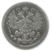 Аверс  монеты 15 копеек 1880 года