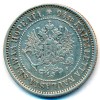 Реверс монеты 1 марка 1872 года