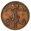 Аверс  монеты 1 пенни 1864 года