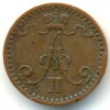 Аверс  монеты 1 пенни 1870 года