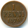 Реверс монеты 1 пенни 1870 года