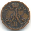 Аверс  монеты 1 пенни 1871 года