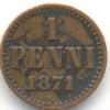 Реверс монеты 1 пенни 1871 года
