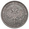 Аверс  монеты 1 рубль 1861 года