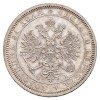 Аверс  монеты 1 рубль 1866 года