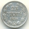 Реверс монеты 25 пенни 1871 года