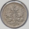 Аверс  монеты 25 пенни 1873 года
