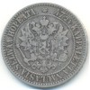 Аверс  монеты 2 марки 1866 года