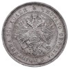 Аверс  монеты Полтина 1865 года