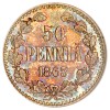 Реверс монеты 50 пенни 1865 года