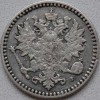 Аверс  монеты 50 пенни 1869 года